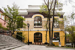 Vladivostok History Museum, Vladimir K. Arseniev Museum and Reserve of Far East History (ulitsa Petra Velikogo, 6), museum