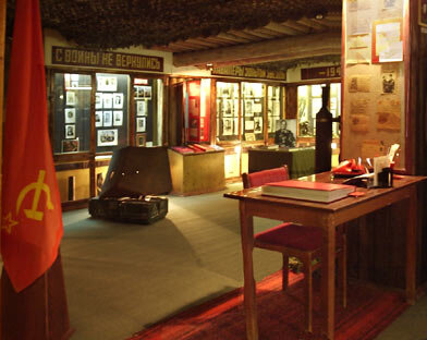 متحف Museum of Memory of Lopasnensky Region ، ، صورة