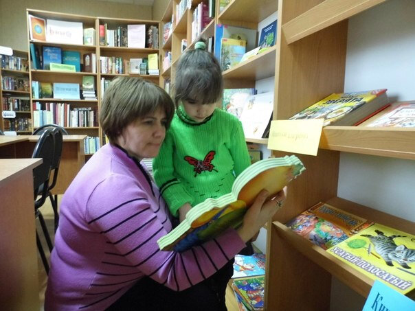Biblioteca Ливенская модельная библиотека, , foto