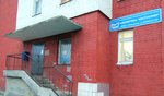 Biblioteka Bestseller (Yubileynaya ulitsa, 57А), library