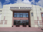 Dvorets kultury (selo Yurginskoye, ulitsa Lenina, 70) ، دار الثقافة