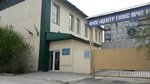 Центр Государственной инспекции по маломерным судам МЧС России по Новосибирской области (ulitsa Ordzhonikidze, 45) ، وزارات حكومية، خدمات