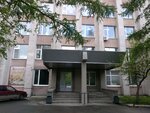 Инвойс Плюс (ул. Большакова, 61, Екатеринбург), бухгалтерские услуги в Екатеринбурге