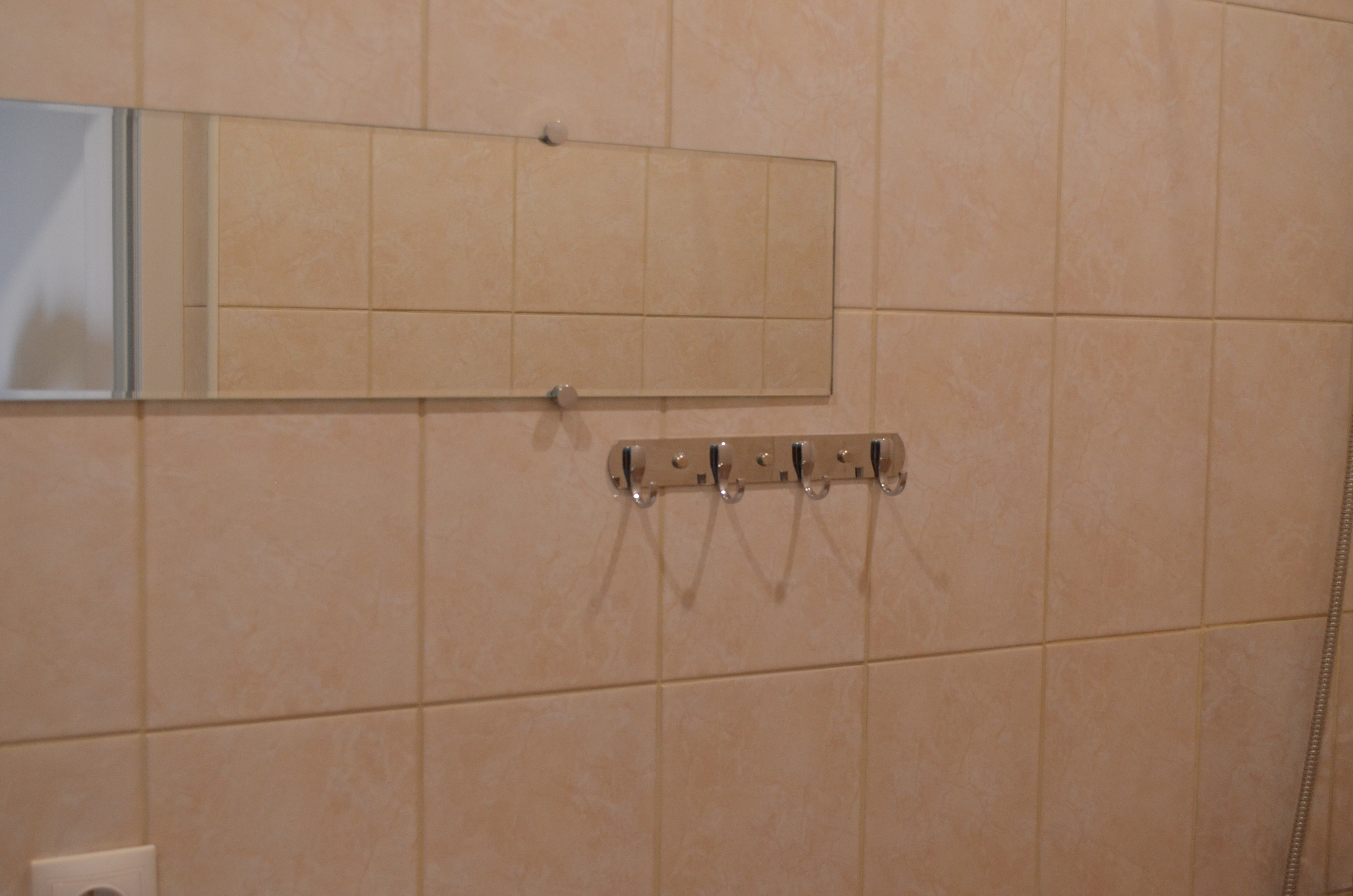 Фото Комфорт