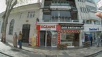 Ayhan Eczanesi (İstanbul, Fatih, Yeniçeriler Cad., 47A), pharmacy