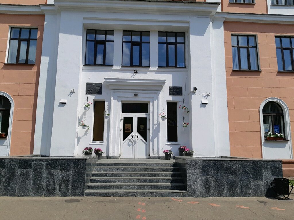 Гимназия no 18 ул пушкина 9 фото Панорама: Гимназия № 18, гимназия, ул. Калинина, 6, Минск - Яндекс Карты