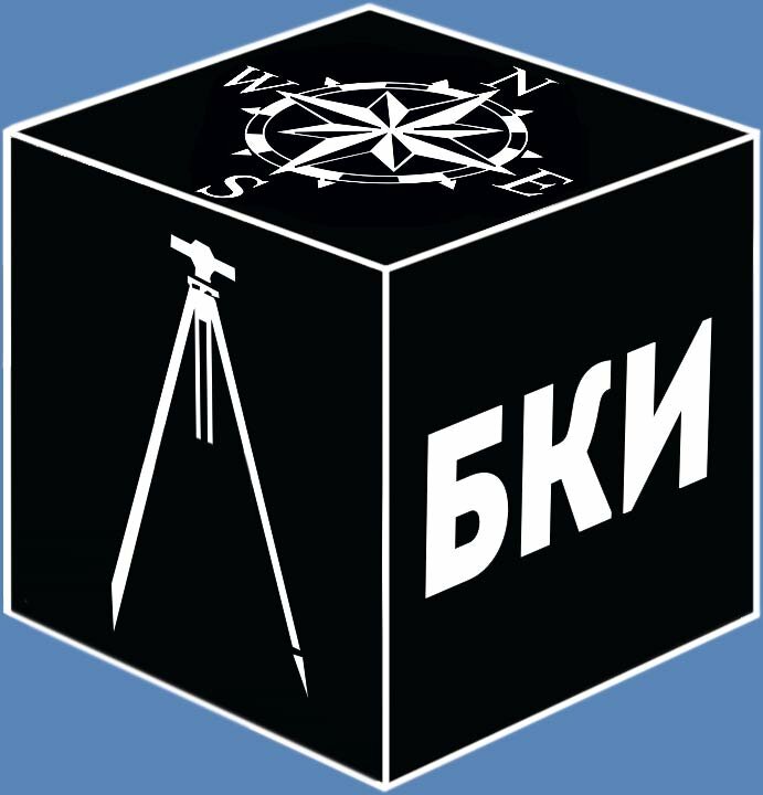 Бюро кадастровых инженеров