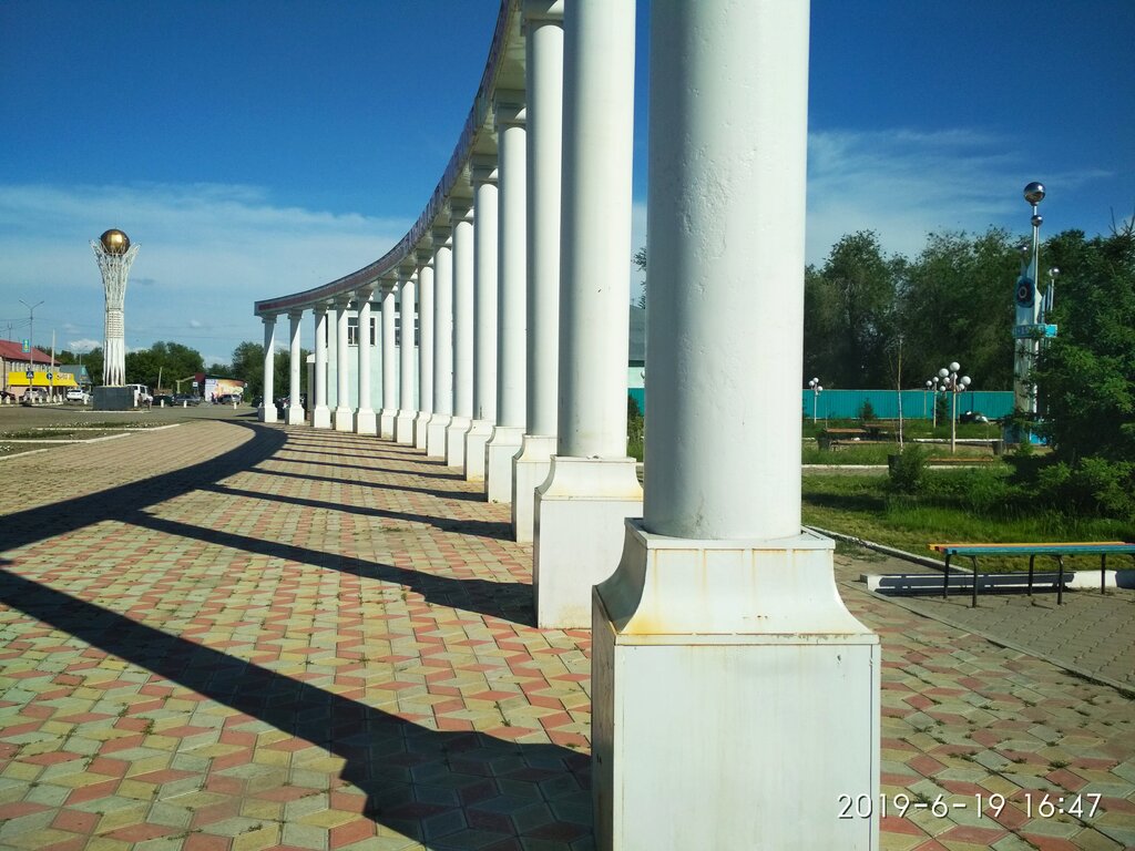 Казахстан урджар