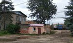 ЗАО Ростовагропромсервис (rabochiy posyolok Ishnya, Chistova Street, 1), agricultural machinery, equipment