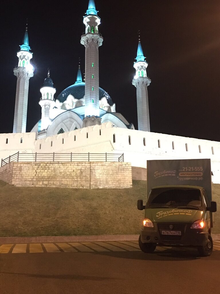 Автомобильные грузоперевозки Грузовичкоф, Казань, фото