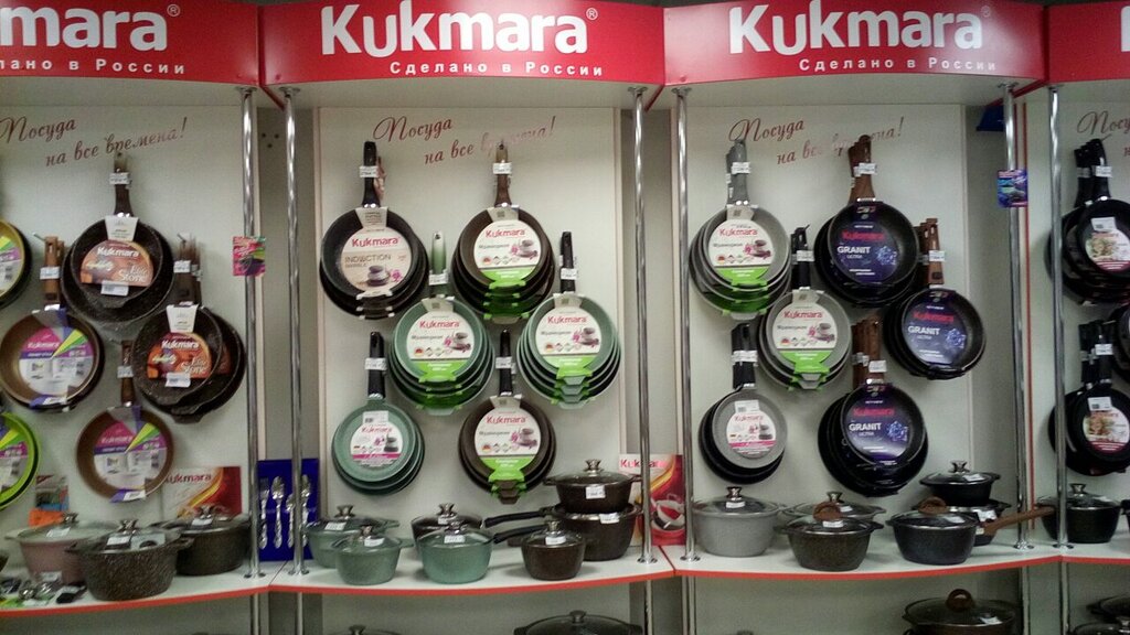 Магазин Кукмара Киров