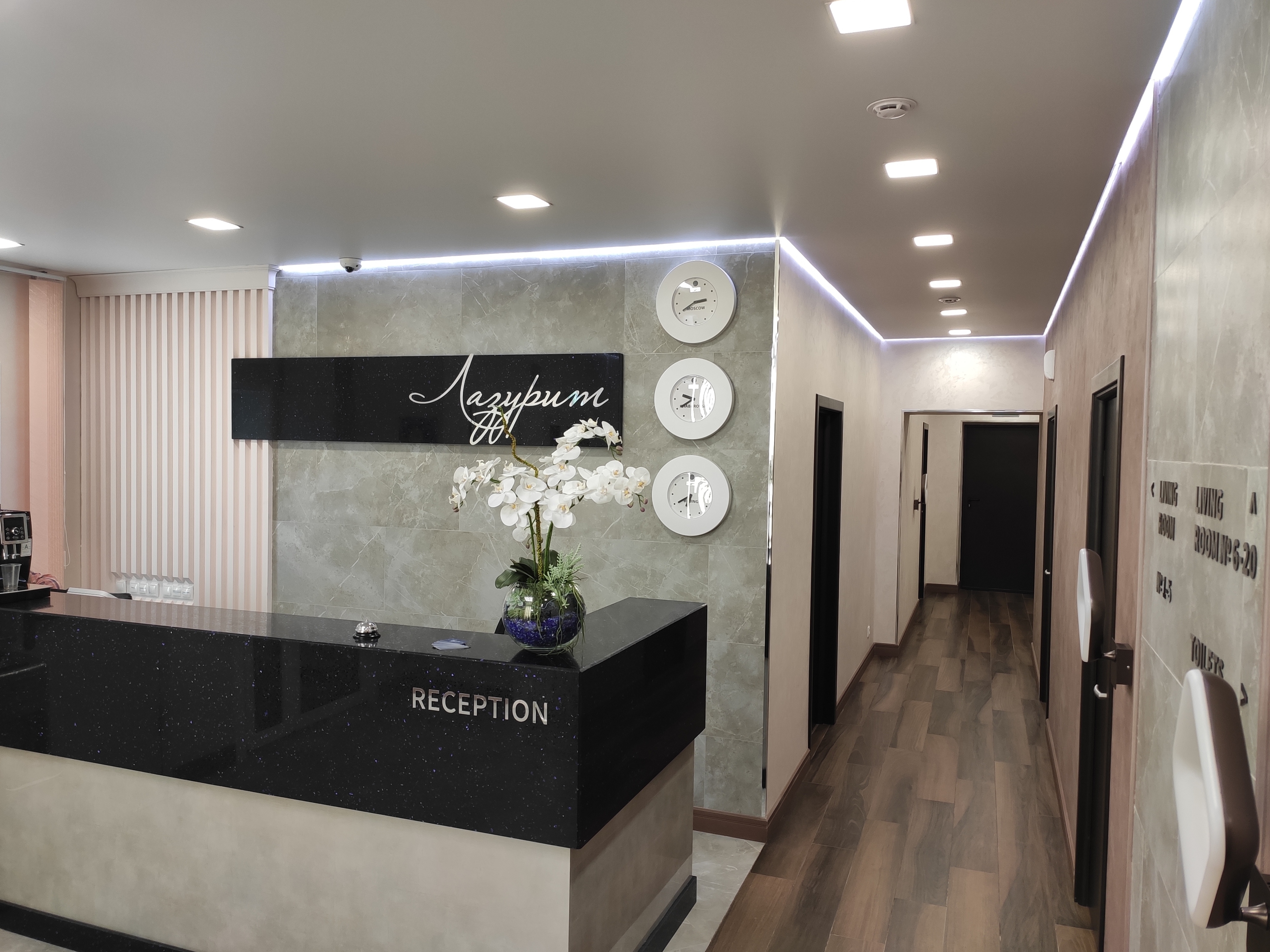 Фото отеля 1