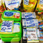 Продукты (derevnya Yogla, Sovetskaya ulitsa, 85), grocery