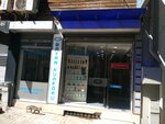 Mva Sac Tasarim (İstanbul, Uskudar, Aziz Mahmut Hüdayi Mah., Eski Mahkeme Sok., 10), beauty salon