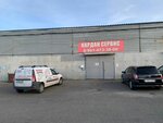 KardanServis (Promyshlenny rayon, mikrorayon № 19, 5-ya Promyshlennaya ulitsa, 9), car service, auto repair