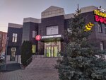 Студия встраиваемой техники (ulitsa Chkalova, 70/2), household appliances store