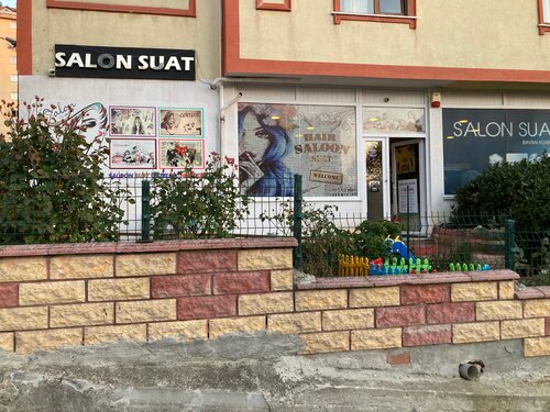 Hairdresser Ceylan Kozmetik Kuafor Salon-Suat, Istanbul, photo