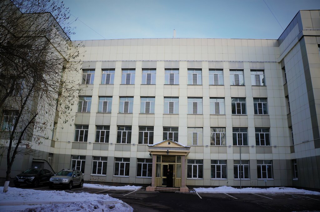 College Kolledzh Ministerstva inostrannykh del Rossiyskoy Federatsii, Moscow, photo