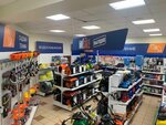 Bigam (Velizhskaya Street, 3), electric and gas powered tools