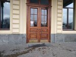 Известия ПГУПС (Fontanka River Embankment, 117) ، دار نشر