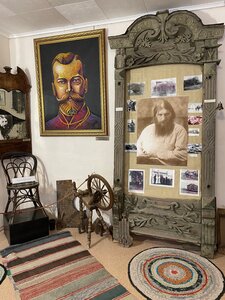 Grigory Rasputin`s House Museum (selo Pokrovskoye, Sovetskaya ulitsa, 78) ، متحف