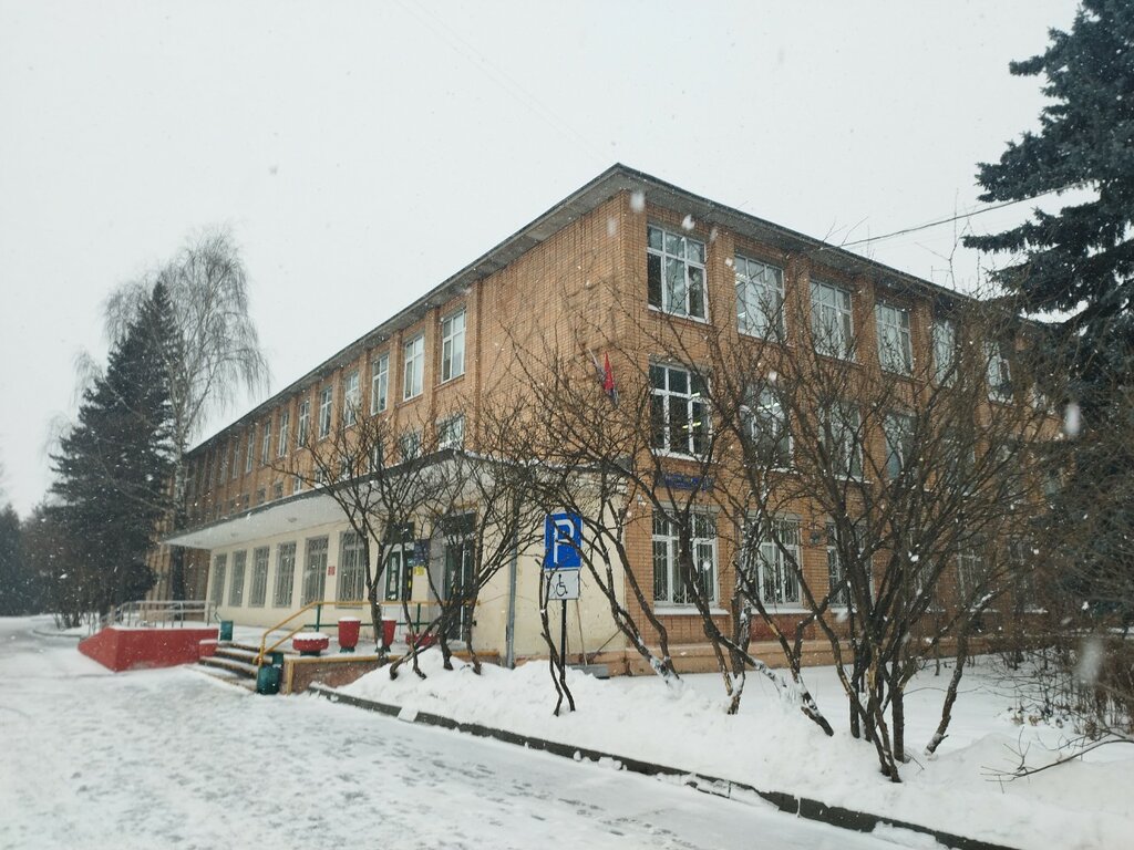 مستوصف Psikhonevrologichesky dispanser № 24 ، موسكو، صورة