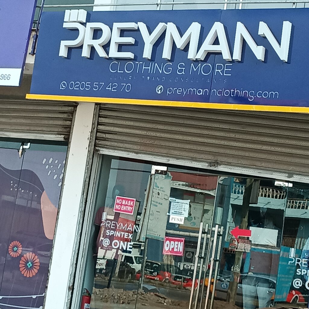 Clothing store Preyman clothing and More, Earth, photo