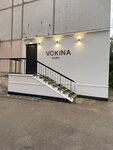 Vokina (Pechorskaya Street, 5А), permanent makeup studio