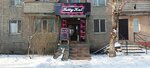 Tatty Kul (Saltanat shaǵyn aýdany, 27), beauty salon