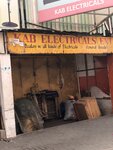 Kab Electrical Enterprise (E.C. Quaye Street, 11), maintenance of electricity networks
