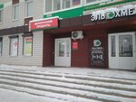 Белорусские продукты (Izumrudnaya ulitsa, 24), tienda de productos