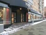 Togas (Sadovaya-Sukharevskaya Street, 13/15), curtains, curtain rods