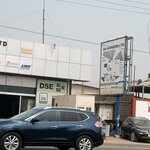 Aa Horizon Ltd (Greater Accra Region, Ledzokuku-Krowor Municipal), heating equipment and systems