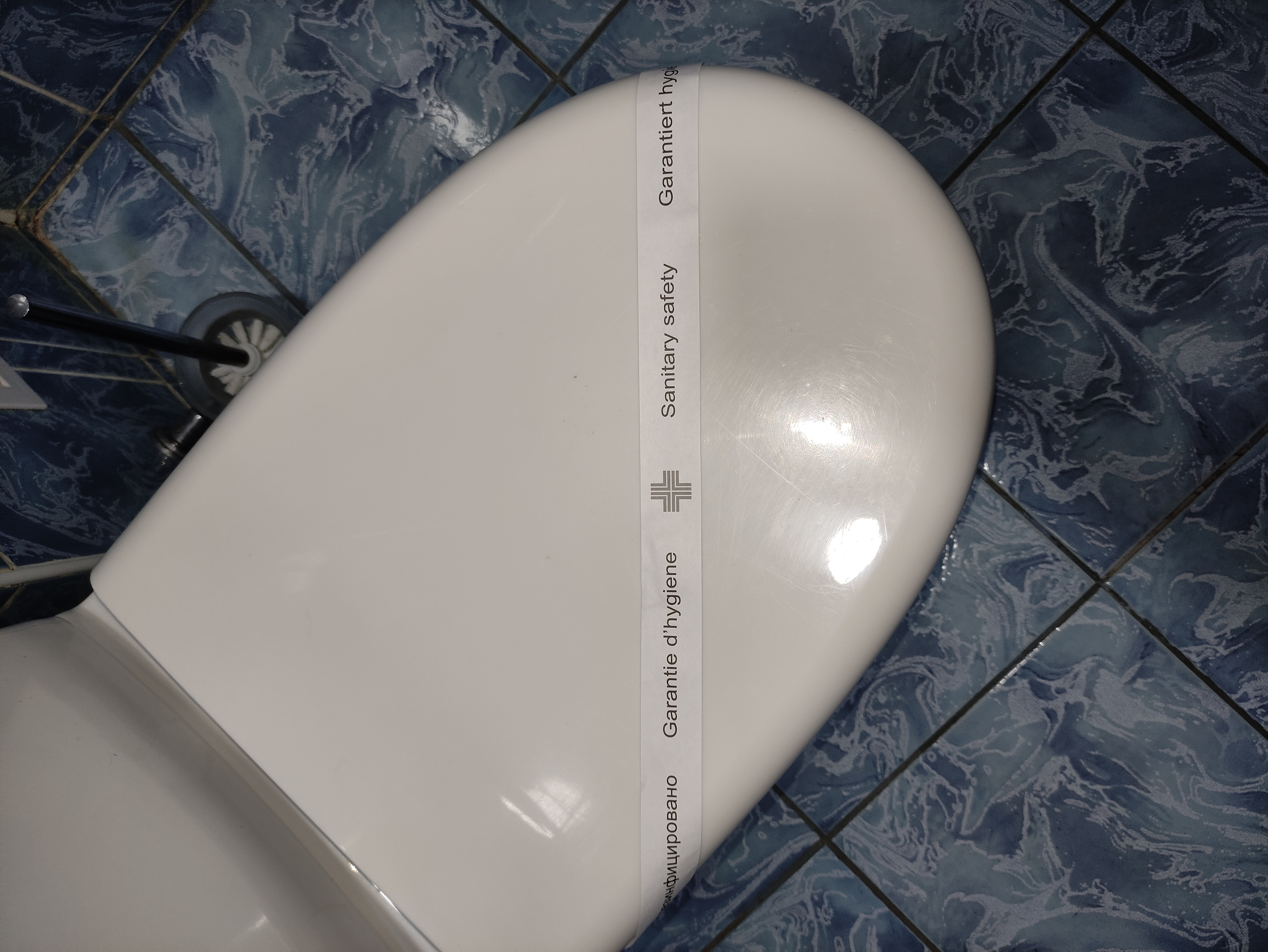 Фото Виконда