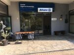 Allianz Sigorta (Maslak Mah., Anka Sok., Sarıyer, İstanbul, Türkiye), sigorta acentaları  Sarıyer'den