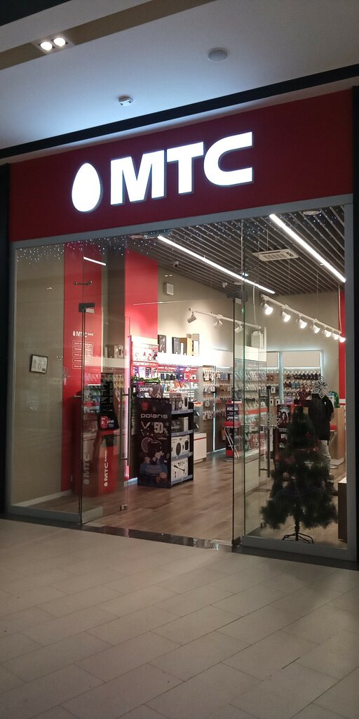 Payment terminal Mts Bank, Moscow, photo