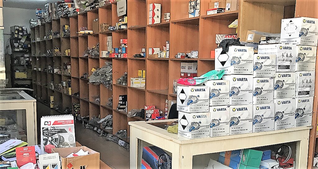 Auto parts and auto goods store Otoyedek, Bogazliyan, photo