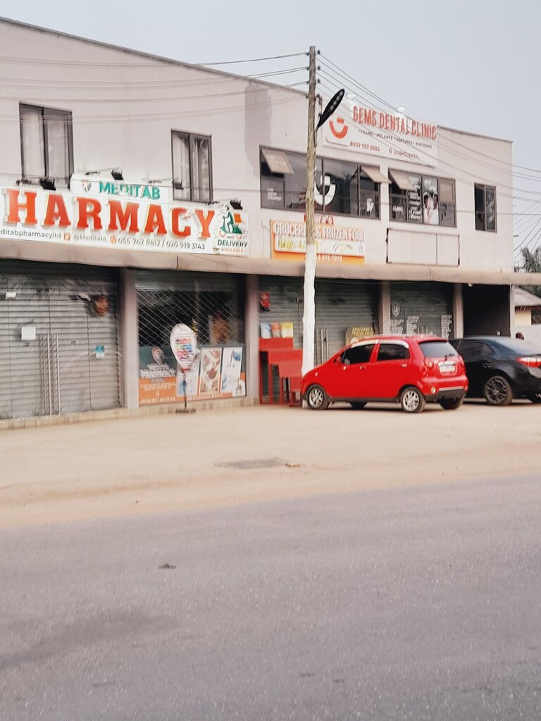 Frozen food products Turas Grocery and frozen food, Earth, photo