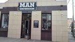 Man Showroom (Терская ул., 130), магазин одежды в Анапе