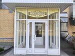 Textile Design Studio by Svetlana Davydova (ulitsa Michurina, 6В) ، الستائر، قضبان الستائر