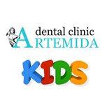 Artemida Kids (Moscow, Troitsk District, 3rd Novovatutinskaya Street, 6) ، عيادات الأسنان