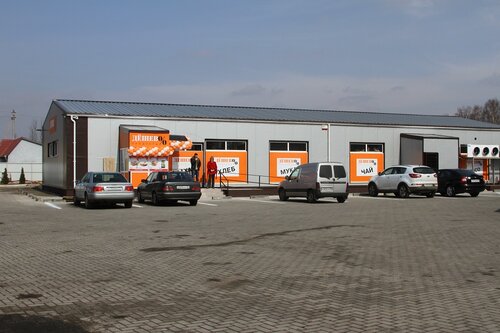 Grocery Deshevo, Slavsk, photo