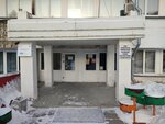 Soyuz sadovodov (Dekabrskikh Sobytiy Street, 102), gardeners' partnerships and societies