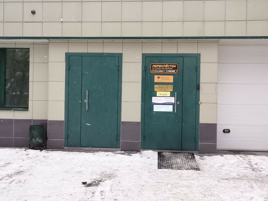 Asociaciones y sindicatos industriales Assotsiatsiya avtoshkol Omskoy oblasti, , foto