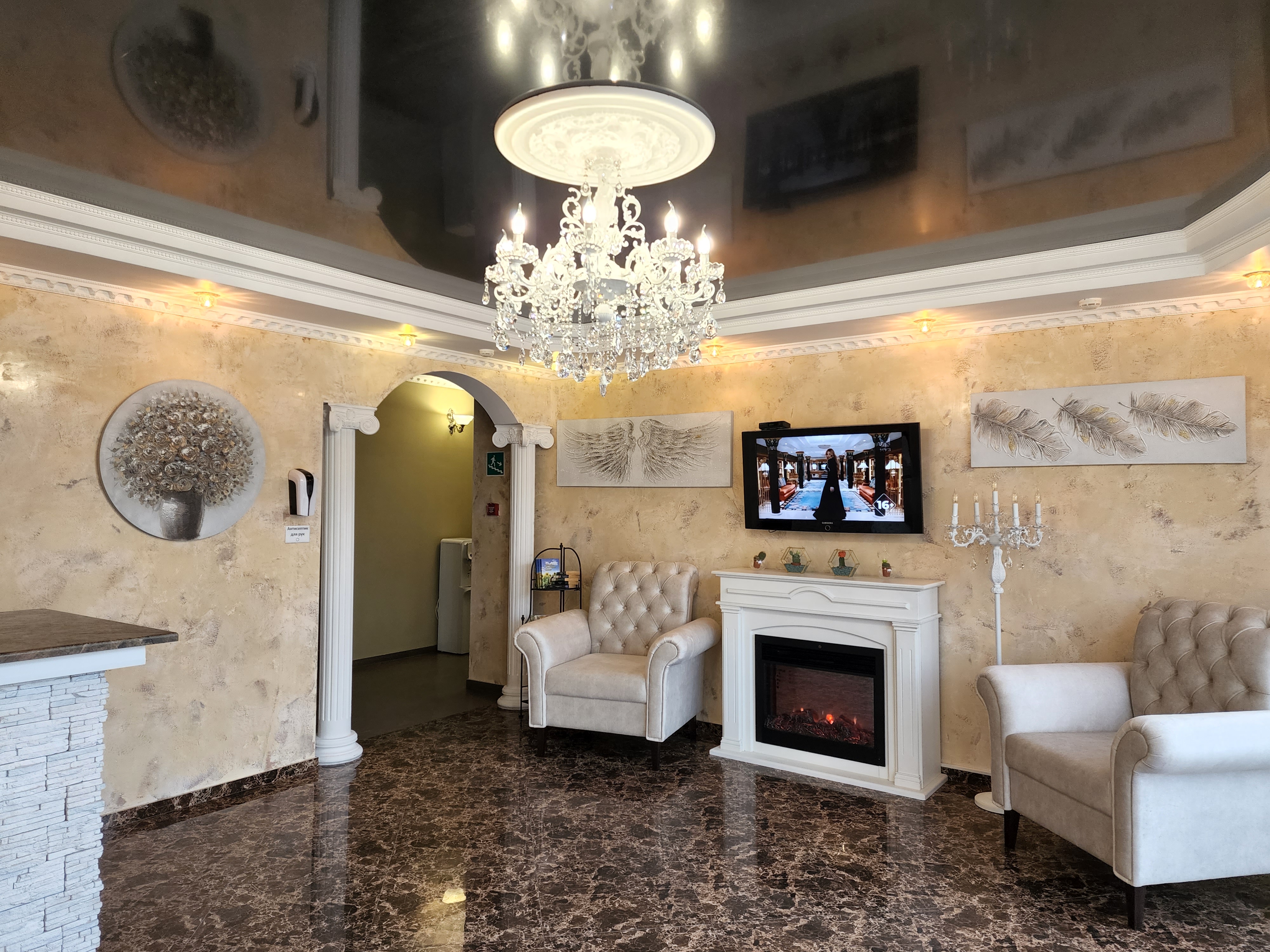 Фото отеля 2