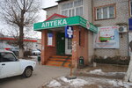 Социальная аптека (ул. Чекмарева, 2), аптека в Калаче‑на‑Дону