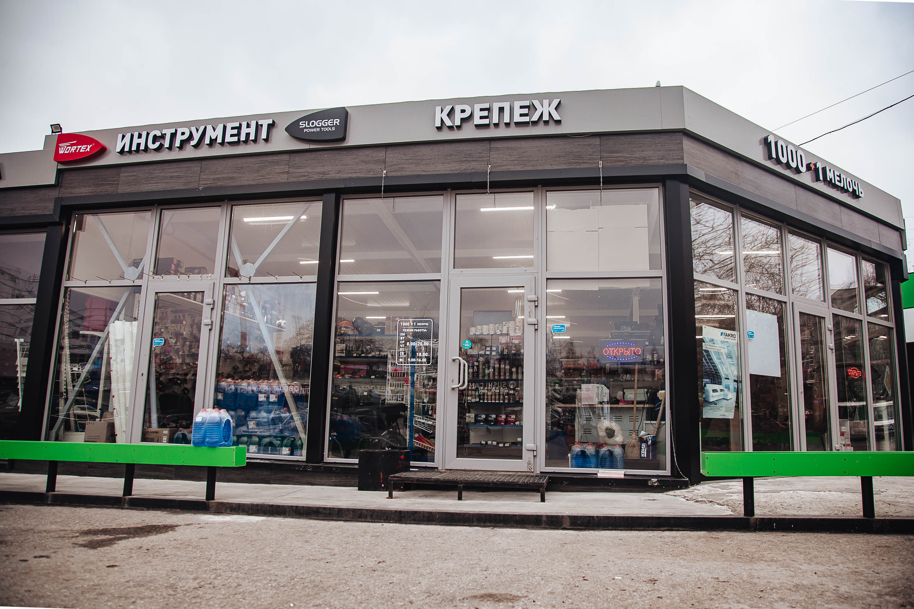 Купить 1-комнатную квартиру, 41.4 м² по адресу Саратовская область, Энгельс, Кер