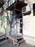 Многоэтажник (Nikolaya Ostrovskogo Street, 53) ، سلطة إسكان بلدية
