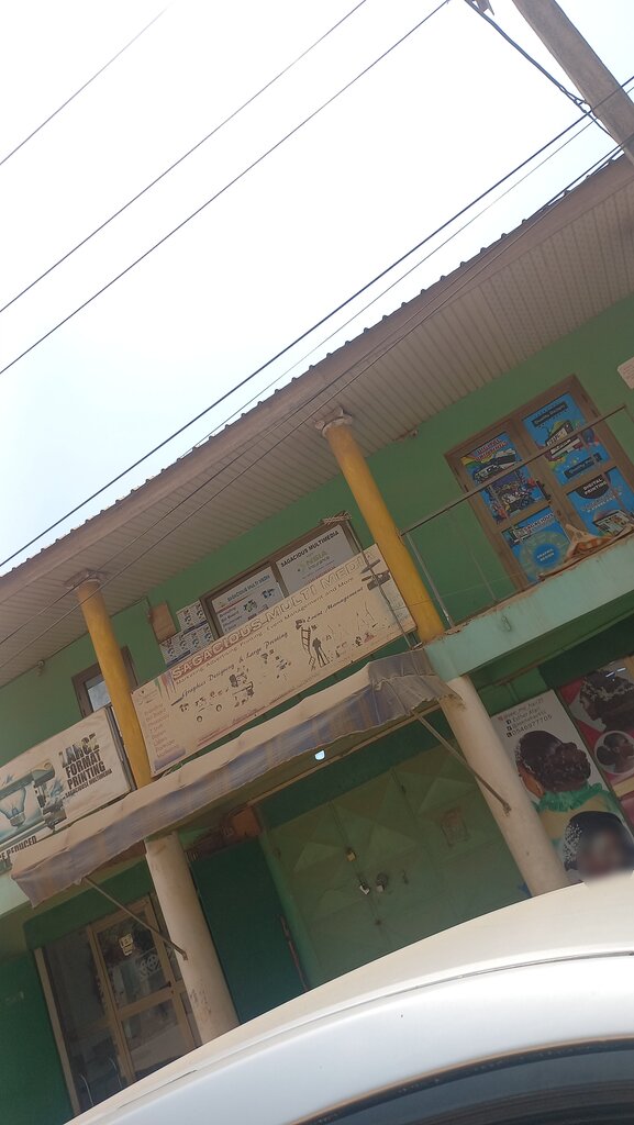 Printing services Sagacious Multimedia, Earth, photo