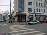 Апекс (Tsentralniy City administrative district, Tsentralniy Microdistrict, Gogol Street, 81/1), business center